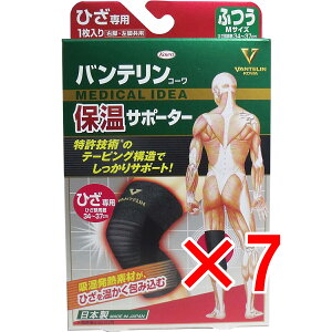 y ܂Ƃߔ7Zbg z oeR[ ۉT|[^[ Ђp ӂMTCY 1 y  z