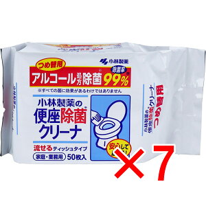 y ܂Ƃߔ7Zbg z ѐ̕֍ۃN[i[ ƒEƖp eBbV^Cv l֗p 50 y  z