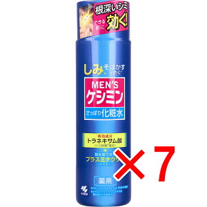 y ܂Ƃߔ7Zbg z YPV~ ς艻ϐ 160mL y  z