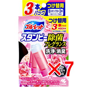 y ܂Ƃߔ7Zbg z u[bgX^s[ ۃtOX tOXt[ ֗p3{pbN y  z