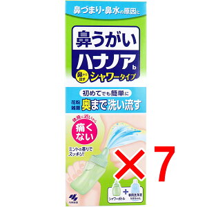 y ܂Ƃߔ7Zbg z nimAb V[^Cv V[{g+pt 500mL y  z