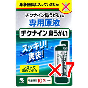 y ܂Ƃߔ7Zbg z `NiC @ pt 10 y  z