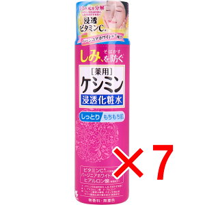 y ܂Ƃߔ7Zbg z pPV~ Zϐ Ƃ 160mL y  z