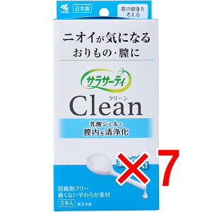 y ܂Ƃߔ7Zbg z TT[eB Clean S 3{ y  z