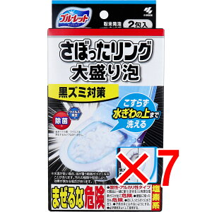 y ܂Ƃߔ7Zbg z u[bg ڂO 吷A 2 y  z