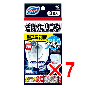 y ܂Ƃߔ7Zbg z u[bg ڂO Y~΍ 3 y  z