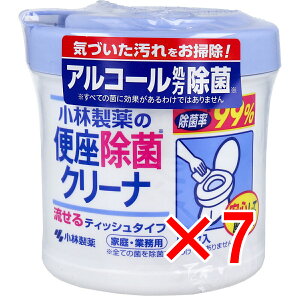 y ܂Ƃߔ7Zbg z ѐ̕֍ۃN[i ƒEƖp eBbV^Cv 50 y  z