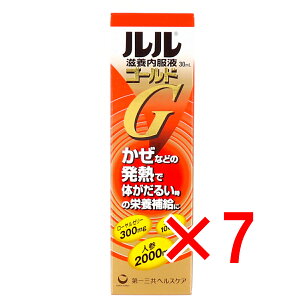 y ܂Ƃߔ7Zbg z  {tS[h 30mL y  z