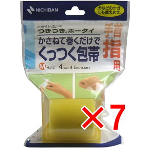 y ܂Ƃߔ7Zbg z j`o Lk z[^C MTCY 4cmX4.5mX1 y  z