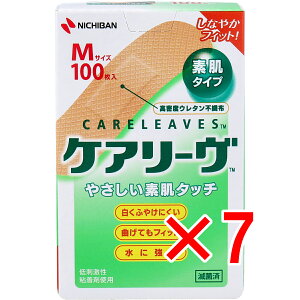 y ܂Ƃߔ7Zbg z PA[ MTCY 100 CL100M y  z