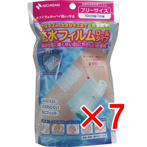 y ܂Ƃߔ7Zbg z j`o htB[^Cv t[TCY 10cmX1mX1 y  z