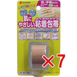 y ܂Ƃߔ7Zbg z j`o ɂ₳S 悭̂у^Cv wEȂǂ 25X3m y  z