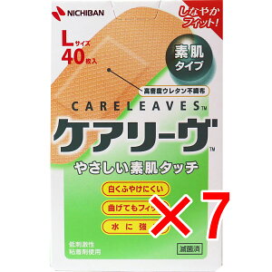 y ܂Ƃߔ7Zbg z PA[ LTCY 40 CL40L y  z