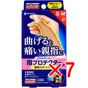 y ܂Ƃߔ7Zbg z ogEB wveN^[ewp FT|[ge[v S-MTCY 6 y  z