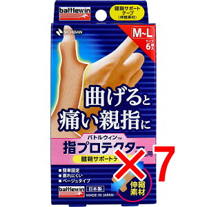 y ܂Ƃߔ7Zbg z ogEB wveN^[ewp FT|[ge[v M-LTCY 6 y  z