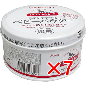 y ܂Ƃߔ7Zbg z a VbJ[LA pxr[pE_[ 140g y  z