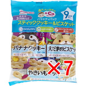 y ܂Ƃߔ7Zbg z a Ԃ̂+Ca oGeBpbN XeBbNNbL[rXPbg y  z