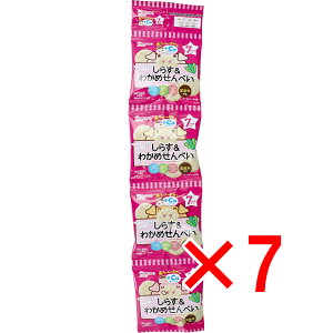 y ܂Ƃߔ7Zbg z a Ԃ̂+Ca 炷킩߂ׂ 5g×4 y  z