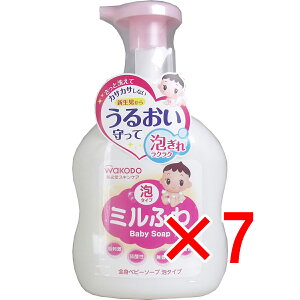 y ܂Ƃߔ7Zbg z a ~ӂ Sgxr[\[v A^Cv { 450mL y  z