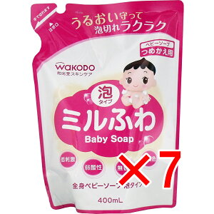 y ܂Ƃߔ7Zbg z a ~ӂ Sgxr[\[v A^Cv l֗p 400mL y  z
