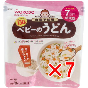 y ܂Ƃߔ7Zbg z axr[t[h 炭炭܂ xr[̂ǂ 130g y  z