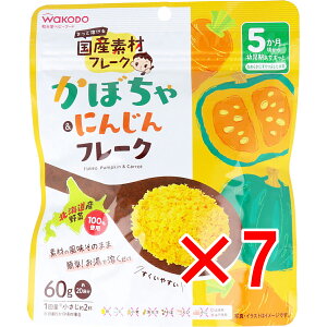 y ܂Ƃߔ7Zbg z a xr[t[h Yfރt[N ڂၕɂ񂶂t[N 60g y  z