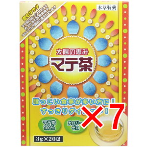 y ܂Ƃߔ7Zbg z { žb }e 3g×20 y  z