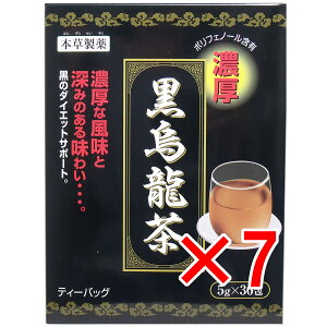 y ܂Ƃߔ7Zbg z { G(E[) Z eB[obO 5g×36 y  z