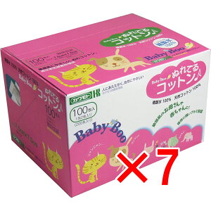 y ܂Ƃߔ7Zbg z Jg ʂĂRbg 7.5cm×7.5cm ʕ 100(200) y  z