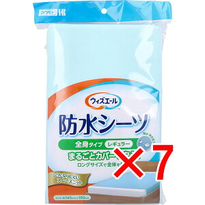 y ܂Ƃߔ7Zbg z EBYG[ hV[c Sg^Cv M[ u[ 1 y  z