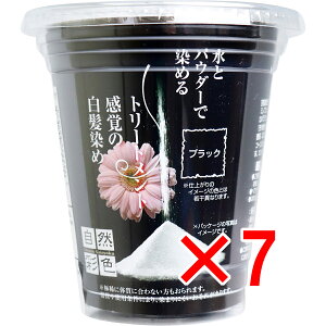 y ܂Ƃߔ7Zbg z RʐF  A i`ubN 30g y  z