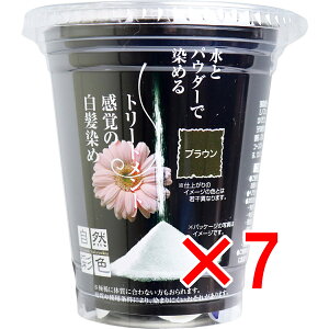 y ܂Ƃߔ7Zbg z RʐF  A i`uE 30g y  z