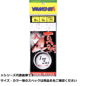 y ܂Ƃߔ12Zbg z }A }_Cd| FMV18 8-3 y  z