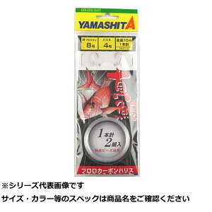 y ܂Ƃߔ7Zbg z }A }_Cd| FMV110 8-4 y  z