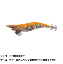 楽天市場】エギ王 オレンジマーブルの通販
