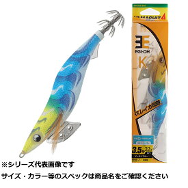 【 まとめ買い7個セット 】 ヤマリア エギ王K 3.5071 ピーカンブルー 【 送料無料 】