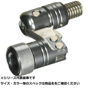 【 まとめ買い15個セット 】 昌 #755-3 フレックスアーム VerII チタンカラー 【 送料無料 】