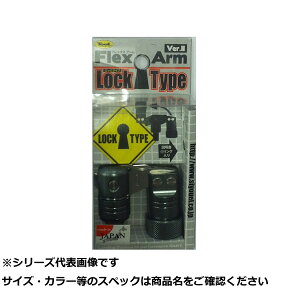 y ܂Ƃߔ3Zbg z  #758-3 tbNXA[VerII bN^Cv `^ y  z