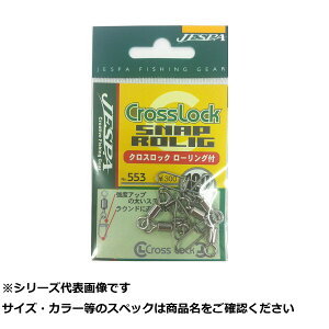 y ܂Ƃߔ5Zbg z G 553 NXbN [Ot 100Lb y  z