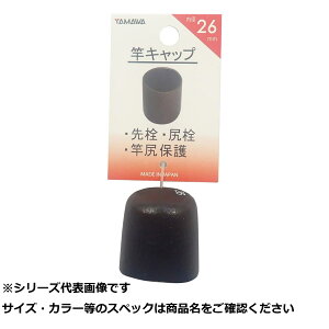 y ܂Ƃߔ5Zbg z } ƃLbv 26mm y  z