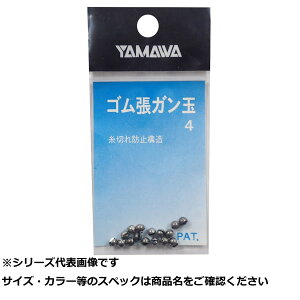 y ܂Ƃߔ10Zbg z } SK No.4 y  z