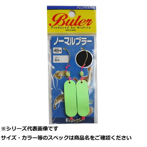 �y �܂Ƃߔ���3�Z�b�g �z �t�W���� �m�[�}���u���[ 5g ��� �y �������� �z