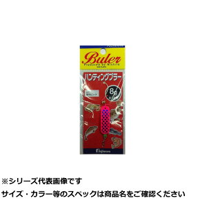 y ܂Ƃߔ20Zbg z tW neBOu[ 8g usN y  z