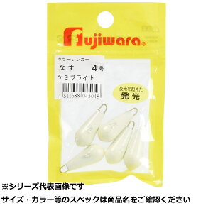 y ܂Ƃߔ20Zbg z tW J[VJ[ iX 4 P~uCg y  z