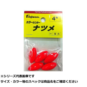 tW J[VJ[ ic 4 u y  z