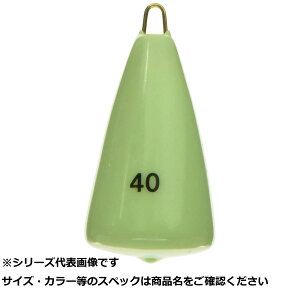 【 まとめ買い17個セット 】 フジワラ カレイ専用シンカー 40号塩ビ夜光 【 送料無料 】
