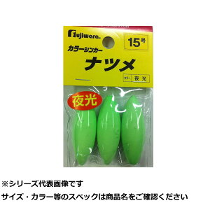 y ܂Ƃߔ5Zbg z tW J[VJ[ ic 15  y  z