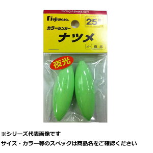 y ܂Ƃߔ12Zbg z tW J[VJ[ ic 25  y  z