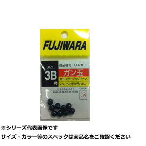 y ܂Ƃߔ20Zbg z tW K 3B O[ y  z