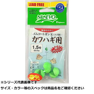 y ܂Ƃߔ20Zbg z tW SR[gK JnMp1.5  y  z